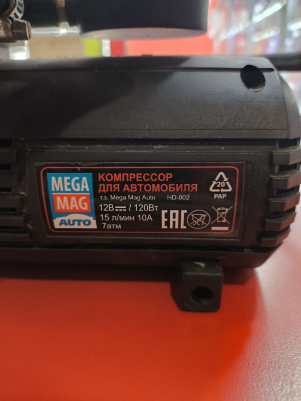 Компрессор автомобильный navier HD-002