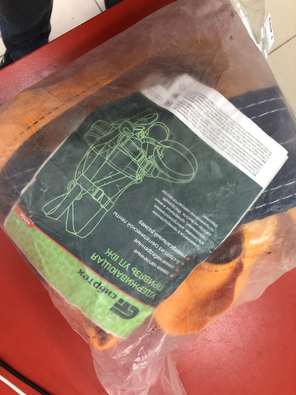 УДЕРЖИВАЮЩАЯ ПРИВЯЗЬ Сибртех УП 2Ж