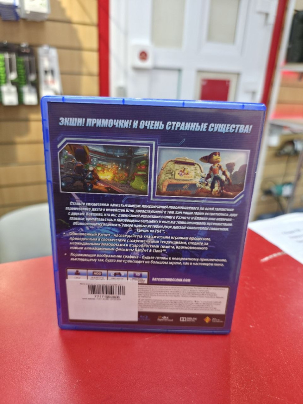 Игра Sony PS4 Ratchet Clank