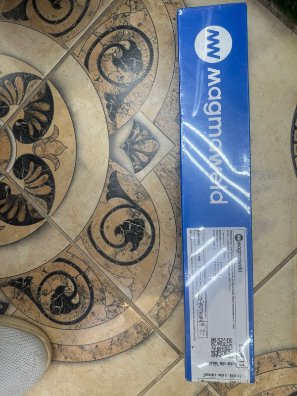 Электроды Magmaweld ESR11