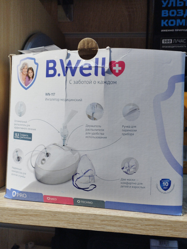 ингалятор B.Well wn-117