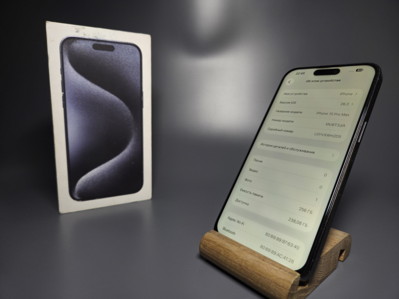 Мобильный телефон Apple iPhone 15 Pro Max