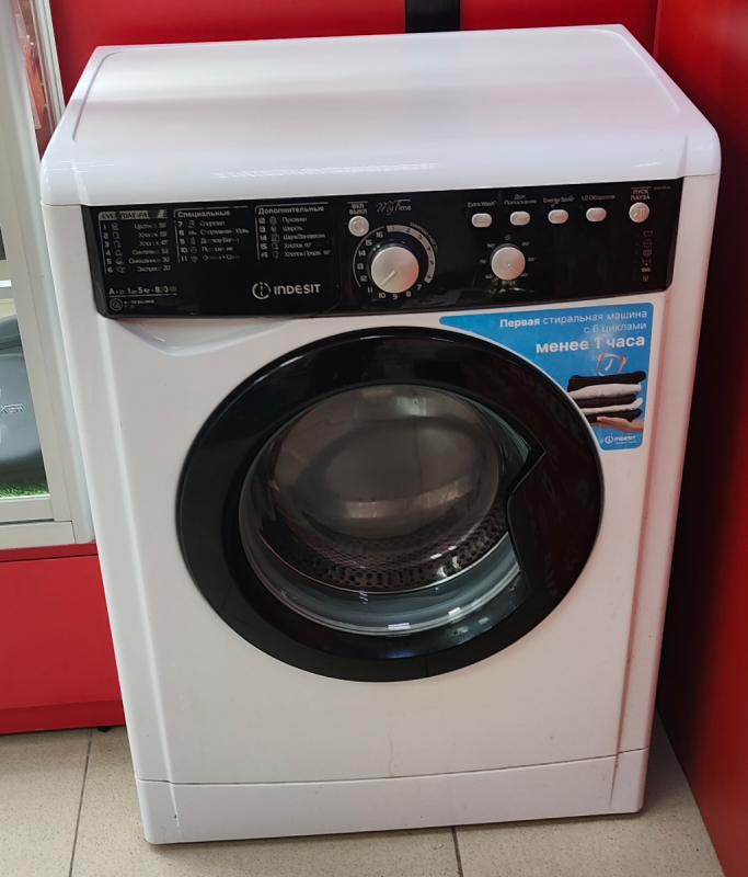 Стиральная машина Indesit ewsb 5085 bk cis