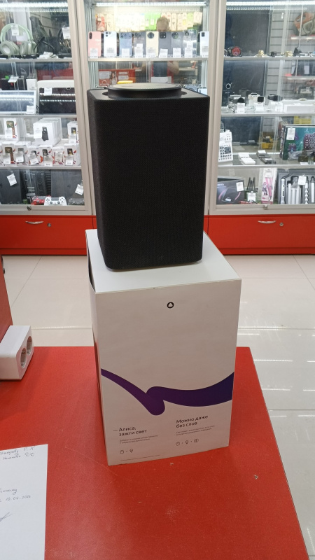 Колонки Умная колонка  Яндекс YNDX-00053