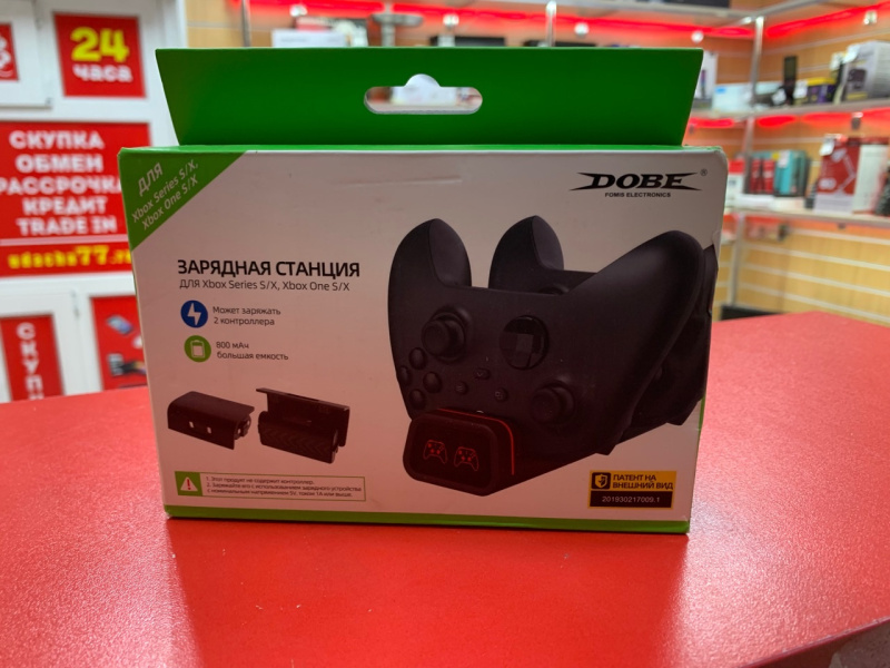 Зарядня станция Xbox Xbox one s