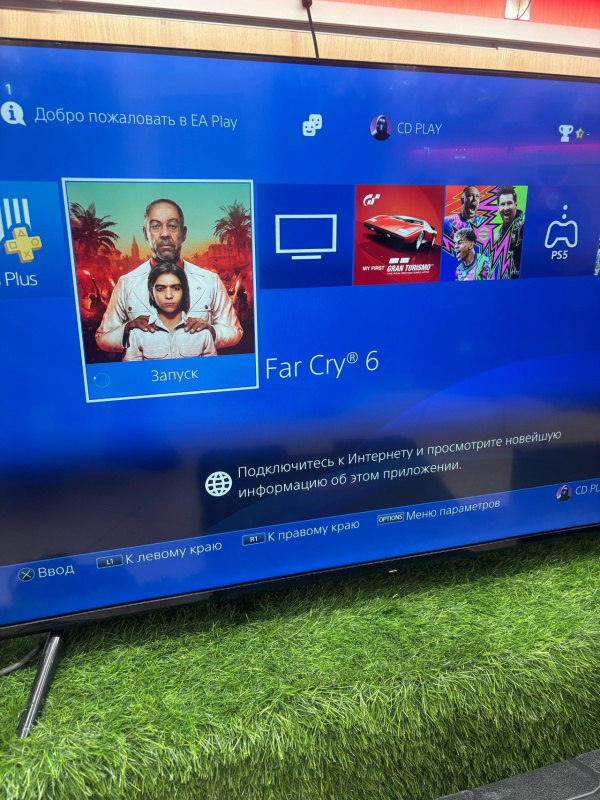 Игровая приставка Sony PS 4 PRO