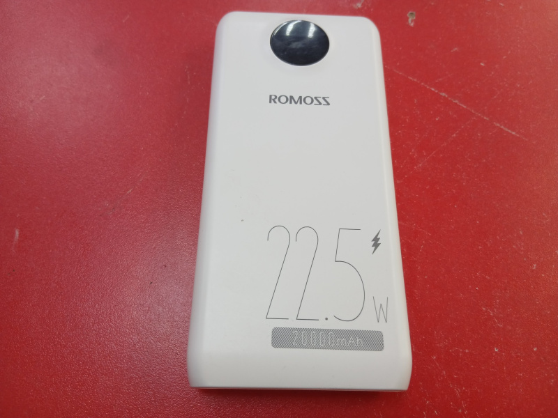 Внешний аккумулятор Romoss 22.5w