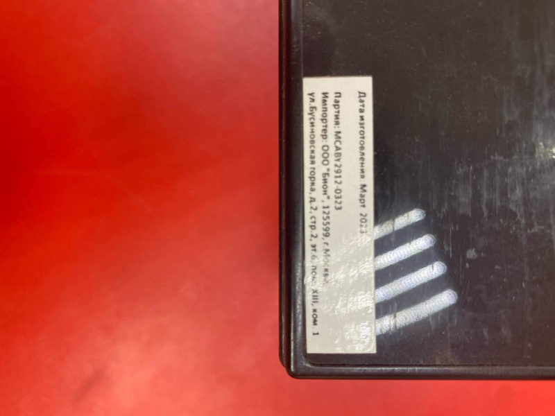 Аккумулятор CBR CBT-GP1272-F2 12B 7.2Ач