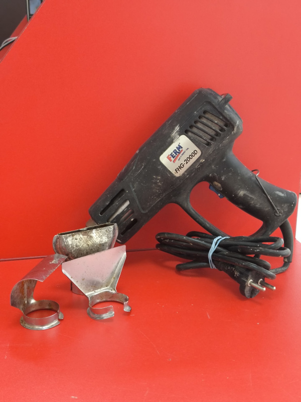 Строительный фен Ferm FHG-2000D
