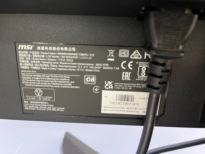 Монитор MSI 3CE2
