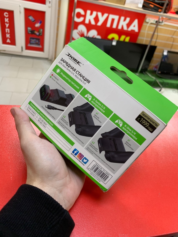 Зарядня станция Xbox Xbox one s