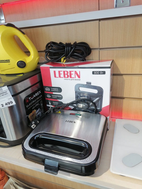 СЭНДВИЧНИЦА Leben 800BT