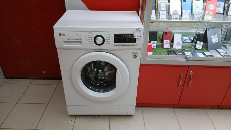 Стиральная машина LG direct 6