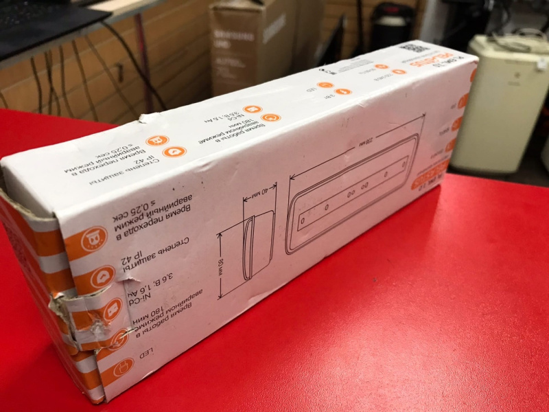 Аварийный светильник Pelastus PL EML 1.0