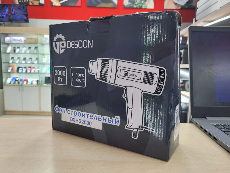 Строительный фен Desoon DSHG2000