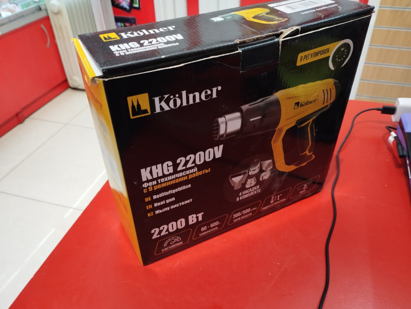 Строительный фен Kolner KHG 2200V