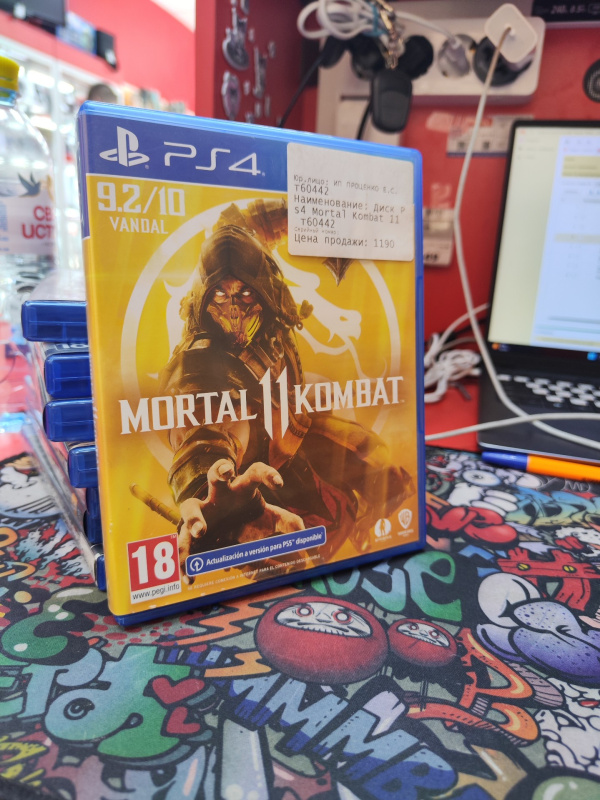 Игра Sony Mortal kombat