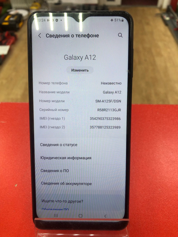 Мобильный телефон Samsung Galaxy A12