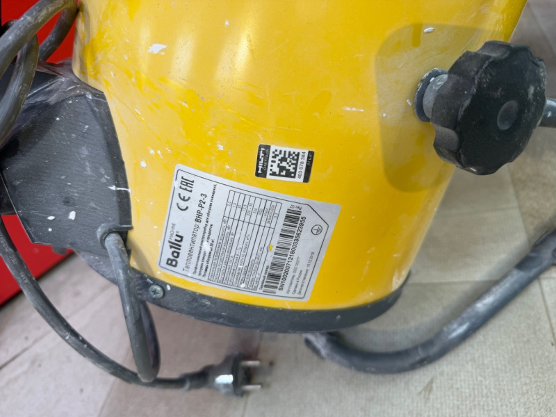 Тепловая пушка Ballu BHP-P2-3