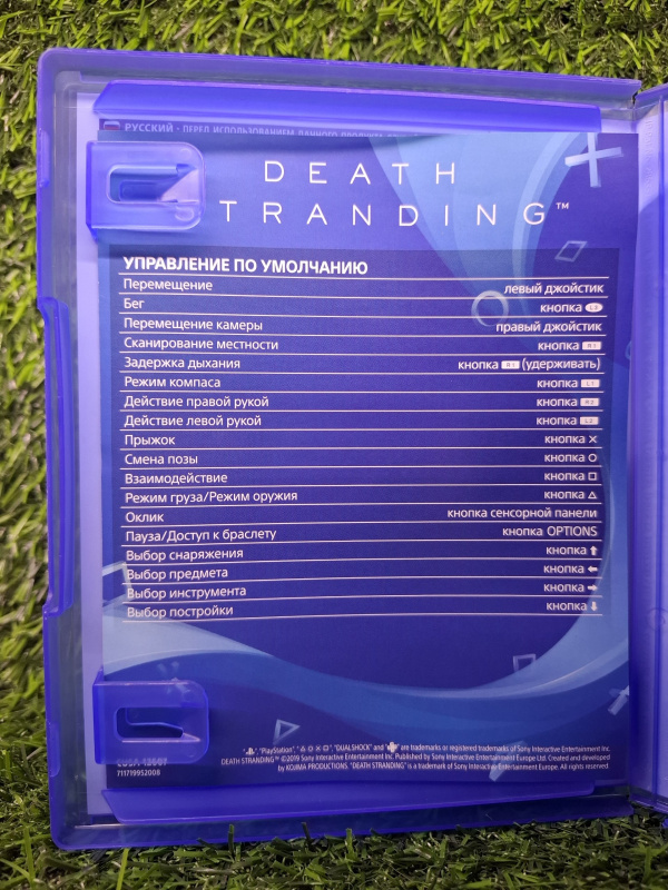 Death Stranding Sony PS4