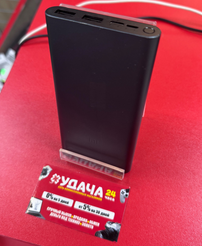 Внешний аккумулятор Xiaomi 10000