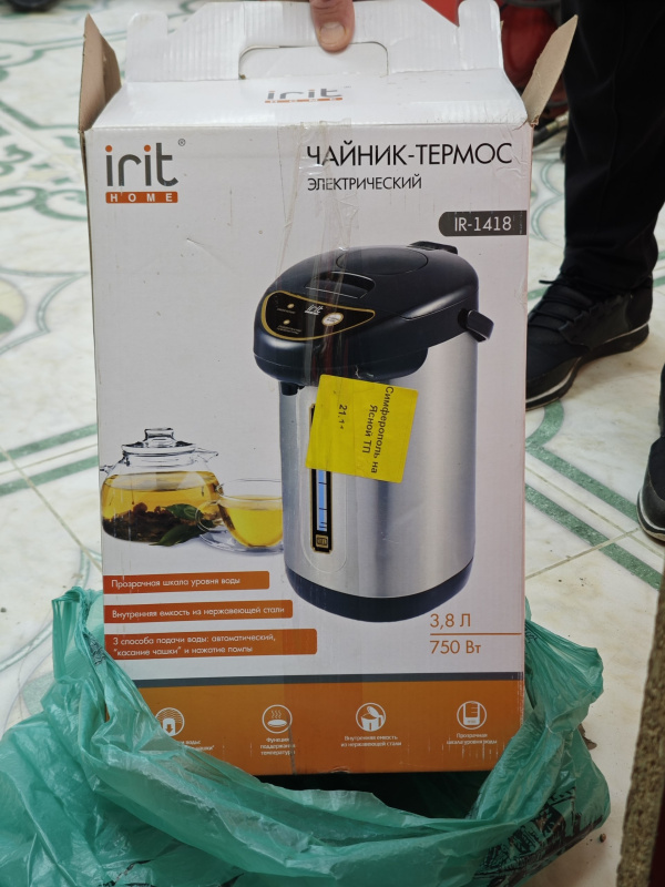 Термопод Irit IR-1418