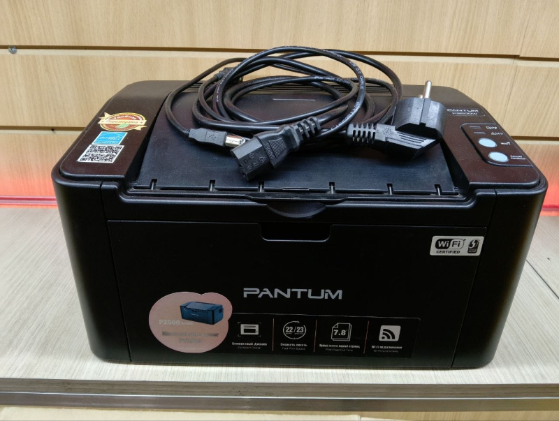 Принтер Pantum p2500W