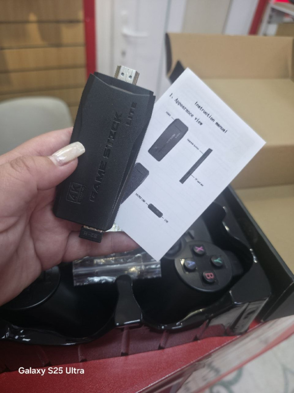 Игровая приставка GAME 2.4G