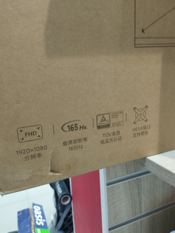 Монитор Xiaomi Redmi G27