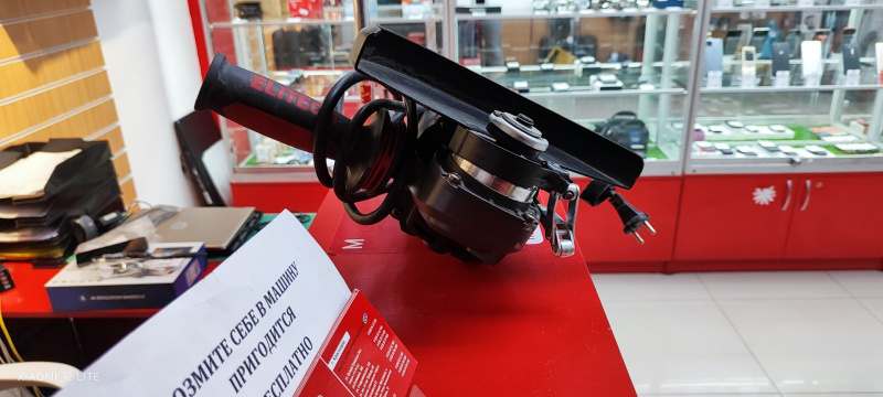 Болгарка Elitech МШУ 2523