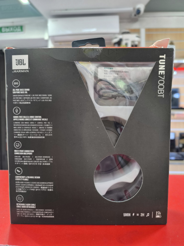Наушники JBL 700BT