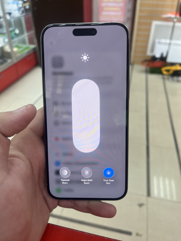 Мобильный телефон Apple iPhone 15 Pro Max