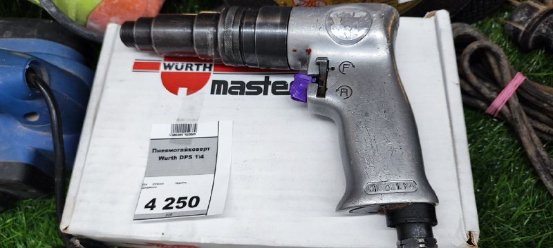 Пневмогайковерт Wurth DPS 1\4
