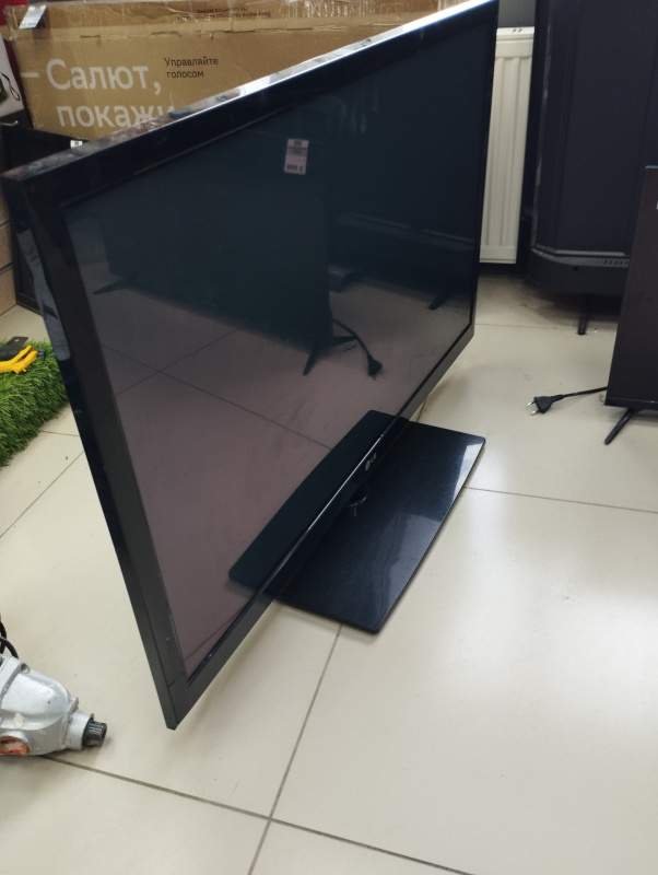 Телевизор LG 42CS460