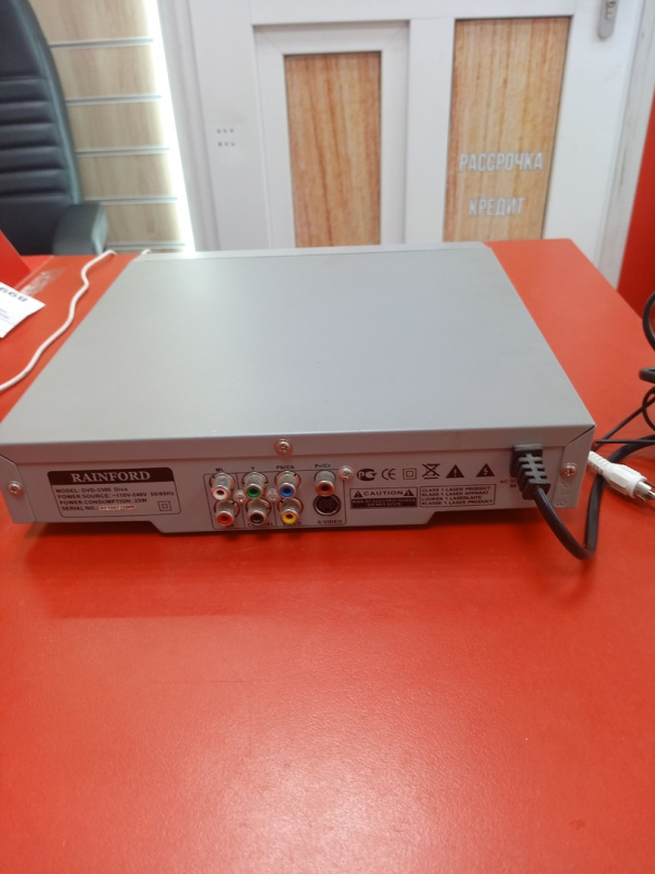 DVD Rainford 3300DIVX