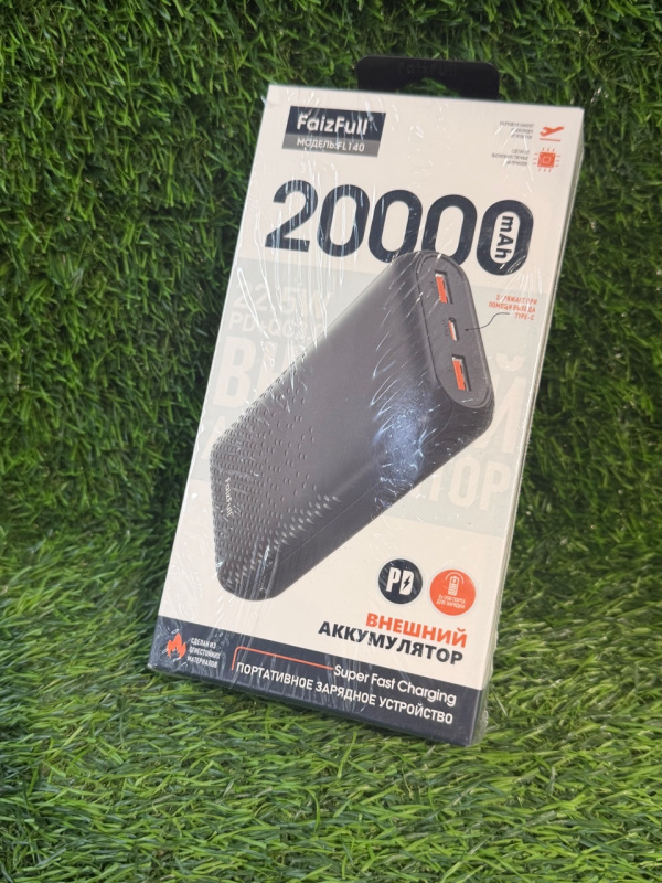 Внешний аккумулятор FaizFull FL140, 20000мАч