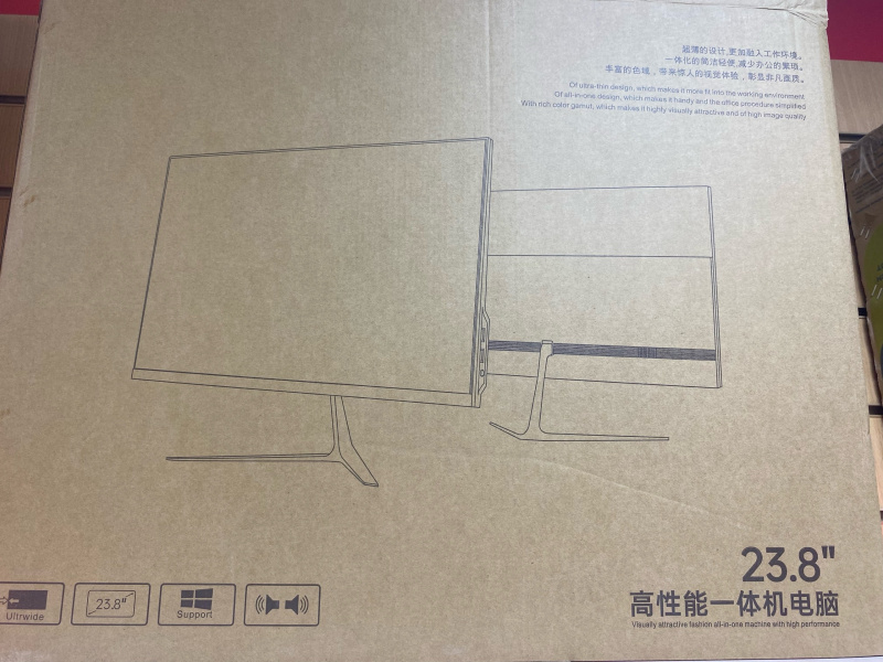 Моноблок CZZ 23.8