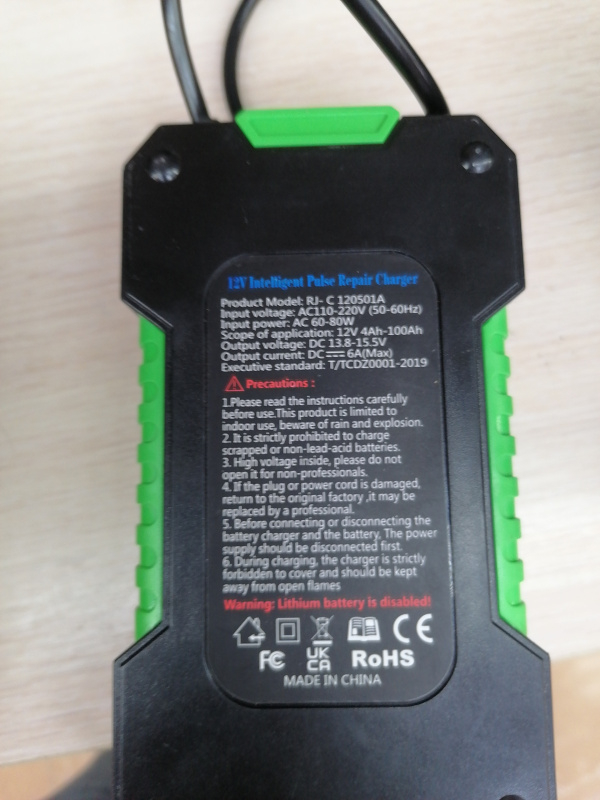 Авто аксессуар Автомобильное зарядное устройство RJ 12V