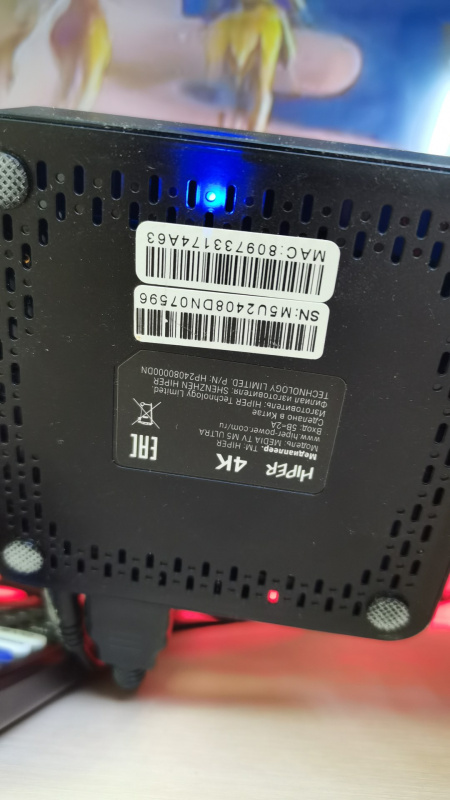 ТВ приставка Media-Tech TV M5 ULTRA