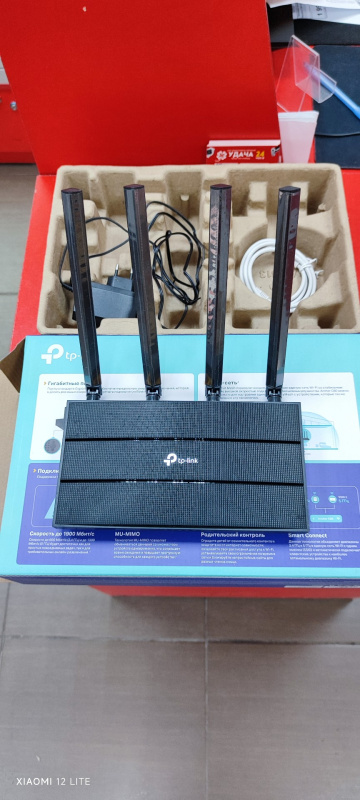 Роутер TP-Link Archer c80