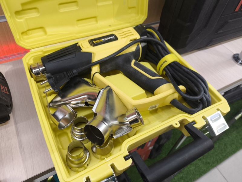 Строительный фен Hanskonner HHG2023CD