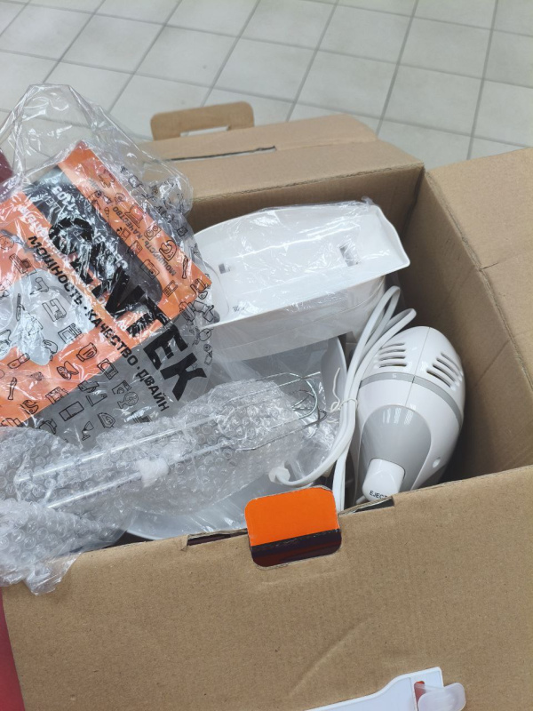 Блендер Миксер CenteK 1105