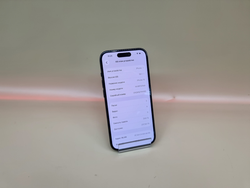 Мобильный телефон Apple iPhone 15