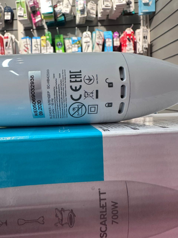 Блендер Блендер погружной Scarlett SC-HB42S09