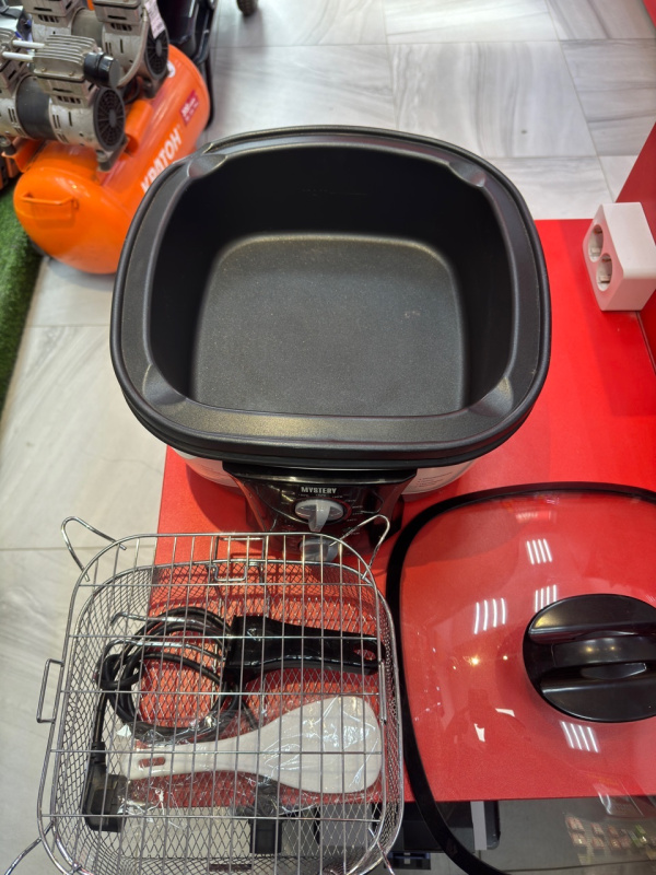 Мультиварка Mystery MCM-55014