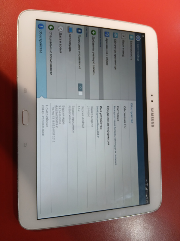 Планшет Samsung Galaxy Tab GT-P1000