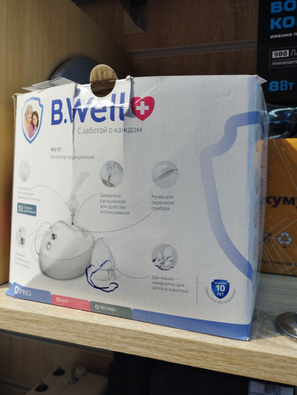 ингалятор B.Well wn-117