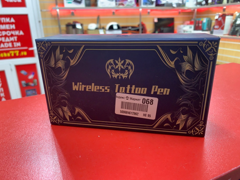 Тату-машинка  nn