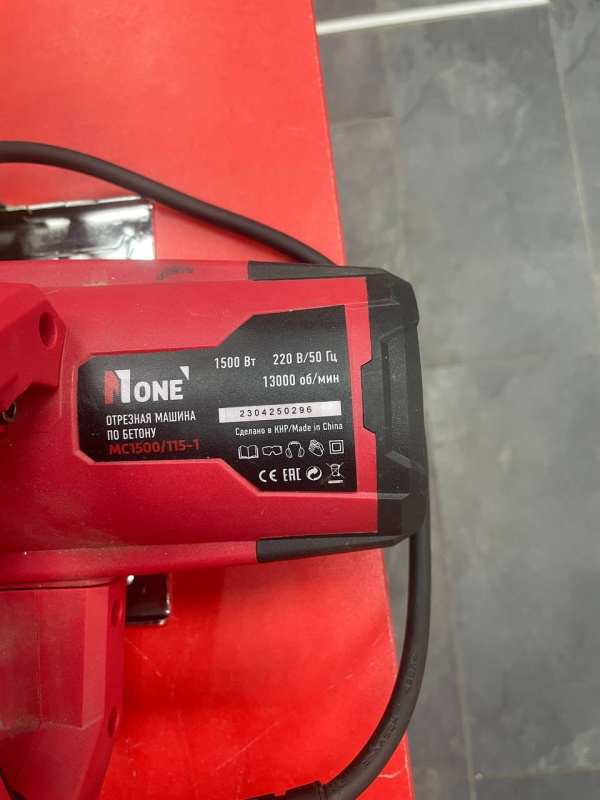 Плиткорез NUMBER ONE MC1500/115-1