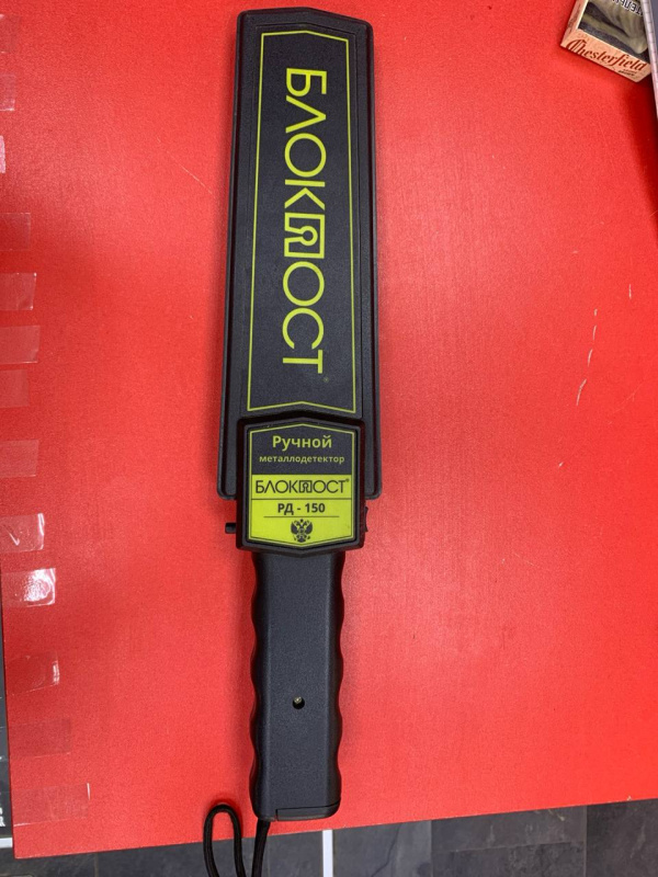 Металодетектор  404 NOT FOUND БЛОКПОСТ РД-150